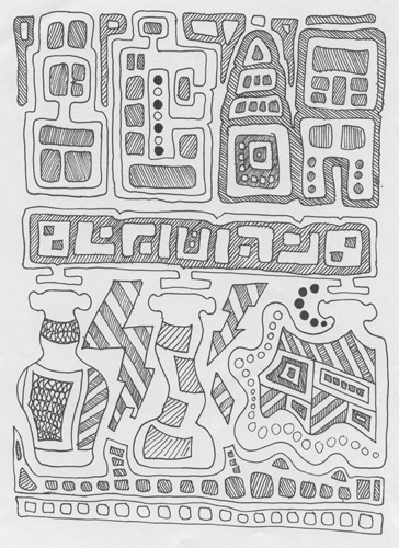juusola-doodles-01-07-82